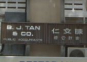 B J Tan & Co business logo picture