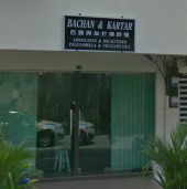 Bachan & Kartar, Ipoh business logo picture