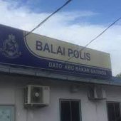 Balai Polis Dato' Abu Bakar Baginda business logo picture