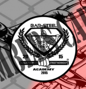 Bar-Steel Academy & Fitness Centre business logo picture