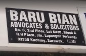 Baru Bian Advocates And Solicitors. (Kuching) business logo picture