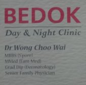 Bedok Day & Night Clinic business logo picture