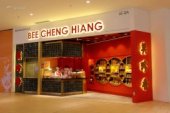 Bee Cheng Hiang Metro Prima Shopping Centre business logo picture