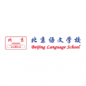 Beijing Language School Bukit Batok business logo picture