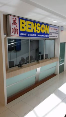 Benson Money Changer, Section U13, Tukaran Mata Wang in Shah Alam