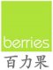 Berries World of Learning School Pasir Panjang profile picture