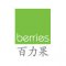 Berries World of Learning School SG HQ picture