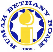 Bethany Home business logo picture