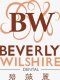 Beverly Wilshire Dental Centre (Kuala Lumpur) profile picture