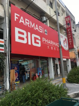 Utama big pharmacy damansara