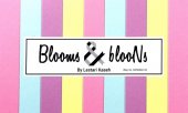 Blooms N Bloons business logo picture