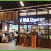 BMS Organics Atria Shopping Gallery business logo picture