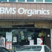 BMS Organics Bukit Tinggi business logo picture