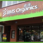 BMS Organics Jade Hills business logo picture