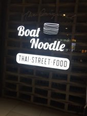 Boat Noodle MyTown Cheras  business logo picture