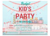 Budget Kids Party Decorations business logo picture