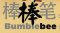 Bumblebee Language Centre profile picture