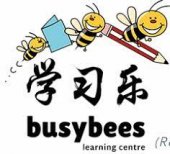 Busy Bees Learning Centre Sin Ming Plaza business logo picture