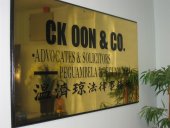C K Oon & Co., Malacca business logo picture