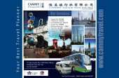 Cammy Travel & Tours business logo picture