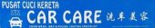 Car Care 洗车美容 business logo picture