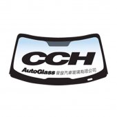 CCH Auto Glass Kepong business logo picture