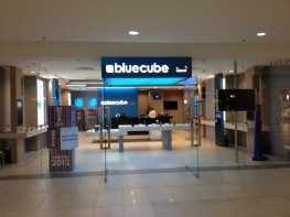 Celcom bluecube SURIA MALL, Mobile Network Operator in Kota Kinabalu