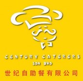 Century Caterers 世纪自助餐 business logo picture