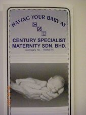 Century Specialist Maternity business logo picture