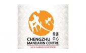 Chengzhu Mandarin Centre SG HQ business logo picture