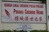 Cheshire Homes Penang business logo picture