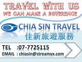 Chia Sin Travel Service business logo picture