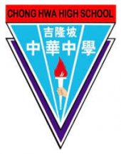 Chong Hwa Independent High School Kuala Lumpur business logo picture