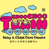 Choo Choo Train Baby & Child Care Centre Mutiara Damansara business logo picture