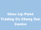 Choo Lip Paint Trading Co Cheng San Centre profile picture