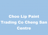 Choo Lip Paint Trading Co Cheng San Centre business logo picture