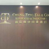 Chung Ting Fai & Co. business logo picture