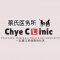 Chye Family Medicine Specialist Clinic, Kepong Baru Picture