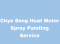 Chye Seng Huat Motor Spray Painting Service profile picture