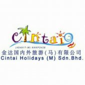 Cintai Holidays (M) business logo picture