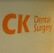 CK Dental Surgery profile picture