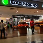 Cold Storage Sunway Pyramid business logo picture