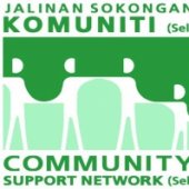 Community Support Network Association Selangor business logo picture