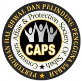 Consumers Affair and Protection Society of Sabah (CAPS) business logo picture
