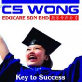 CS Wong Educare Sdn Bhd business logo picture