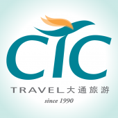 CTC Travel People's Park Centre business logo picture