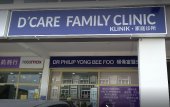 D Care Family Clinic business logo picture