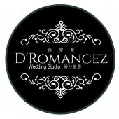 D'Romancez Wedding Studio business logo picture