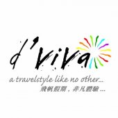D Viva Holidays business logo picture