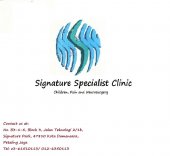 Signature Specialist Clinic business logo picture